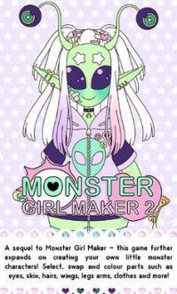 MonsterGirlMaker2
